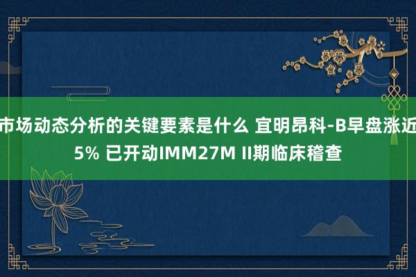 债券市场动态研究 10月24日基金净值：工银瑞富一年定开纯债发起式最新净值1.0347